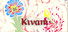 Kıvam