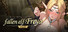 Падшая эльфийка
