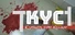 KYC: K Stands for Killing