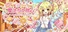 魔法少女甜心 Magical Girl Sweetheart