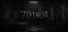 701病房