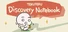 TEKUTEKU: Discovery Notebook