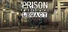 Prison Legacy