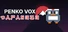 Penko Vox: Japanese