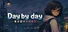 Day by day：东京留子生存日记