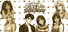 A Short & Simple Pixel Love Story