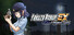 Yakuza Rogue EX: Officer Ayukawa Hikaru