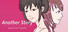 Another Story - an otome's path