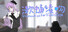 漱蛹绫吻-Unseam kiss for Violet Rose