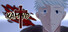 Kamiyo