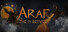 Araf: The In Between