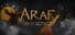 Araf: The In Between