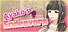 Ayako's Endeavors