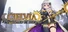 Cielvia-Inherited By Defeat-