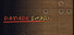 Damage Shogi