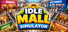 Idle Mall Simulator
