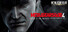 METAL GEAR SOLID 4: Guns of the Patriots - Master Collection Version