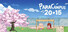 平行校园 2015