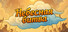 Небесная битва