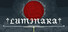 Luminara