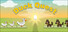 Duck Quest