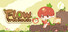 Flow Treehouse