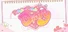 Peach Peach Diary