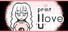 Print I Love U