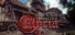 Chronicles of Elyria