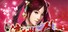 Butterfly Sword Online