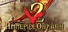 Imperia Online 2