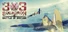303 Squadron: Battle of Britain