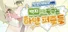 빈 칸을 채워줘#1 : 백지 위를 뒹구는 하얀 퍼즐들