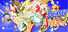 Desktop Mochipal