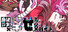魔法少女×幸せ××××バイト