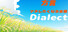 JapaneseDialect