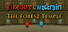 Fireboy & Watergirl 1: The Forest Temple