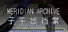 Meridian Archive