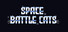 Space Battle Cats