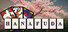 Hanafuda