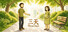 三天 Three Days