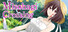 Misohagi Crossing