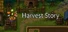 Harvest Story