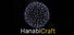 Hanabi Craft