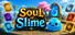 Soul of Slime