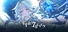 Epic Seven
