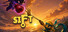 SIFT