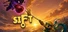 SIFT