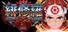 緋修羅 HIJURA SCARLET GEAR