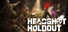 Headshot Holdout